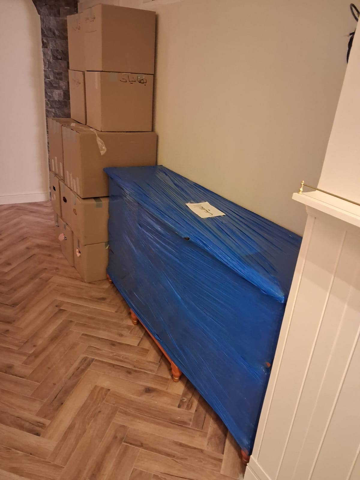 نقل اثاث بالمدينة المنورة